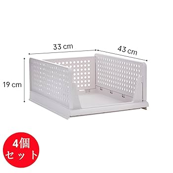 4段プラスチック衣類収納ケース JEJアステージ 収納ボックス 衣装ケース 4段 引き出し 収納